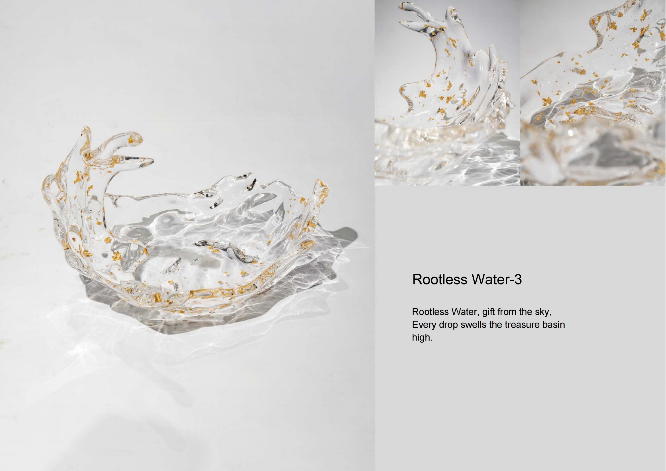Rootless water